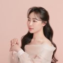 라뮤에스테틱