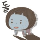 화남(아) Daum카페