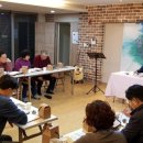 두레교육 이미지
