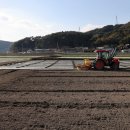 대한농자재 이미지