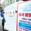 거제대로 이미지