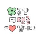 메디M파트너 이미지