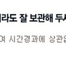 덕소5리 네이버블로그