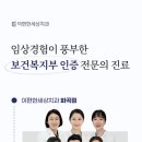 이세상치과기공소 이미지