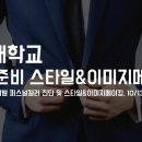 겟잡 이미지