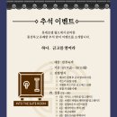 브레드 월드 이미지