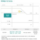 래미안 광교 이미지