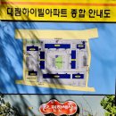 양덕동582 이미지