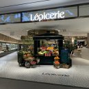 푸드1번지 이미지