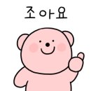 내리세탁소 이미지