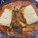 산꼼장어해물천국