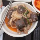 진가네순대국 | 강남 개포 순대국(순댓국) 맛집! &#34;진가네&#34; (맛/솔직후기/숨은맛집/국악고 근처/입시/주차/해장)