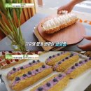 곰보빵 스포츠투데이
