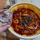 모래내시장(주)