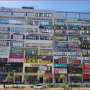 대원상가 앞 이미지