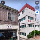 진해 덕산동 주민센터 이미지