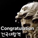 한끝영어교습소 이미지