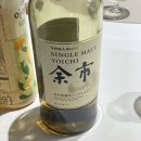 해마루공원로1R-20 | 11월이 되었습니다 방어는 고개를 들어주세요