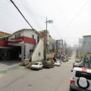 효일공인중개사사무소 이미지