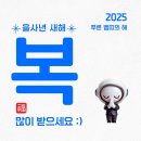 이가이엔씨 이미지