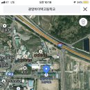 광양체육관 이미지