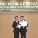 마스터의원 이미지