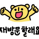 그루미뇽 이미지