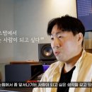 쏠시레 뮤직 이미지