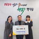 아이편한어린이집 - 의왕시 | 아이편한어린이집