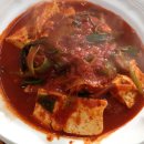 청양식당 이미지