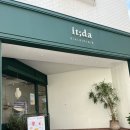 읻다(itda)