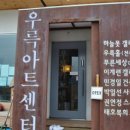 달천축산 | 2025.04.12. 혈액검사, 충주역 신축공사, 달천뚝방길 벚꽃구경.