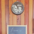 어썸코젤다크하우스 이미지