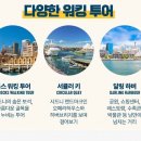 블루포트서 이미지