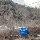 이티성영토 이미지