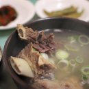 원조안의갈비 삼일식당