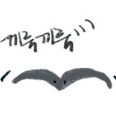 화정초등학교 이미지