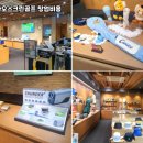 우수스크린골프 이미지