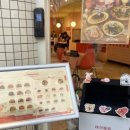 동구청 건너편 횡단보도 이미지