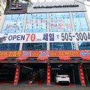 송내대로518번길 이미지