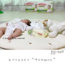 (주)나나네이처 이미지