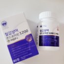 주식회사 랩케어 | 퓨어바이탈랩 철갑상어 콘드로이친 1200 저분자 6형👉 관절 케어 시작! 직접 먹어본 후기 👍