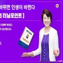 GH감성헤어