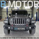 큐브50모터스 이미지