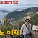 미소빌리지1 이미지
