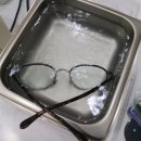 1001안경원 이미지