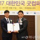 네이쳐앤트리