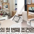 원앙4길 이미지