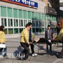 부안읍행정복지센터 이미지