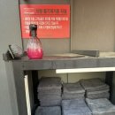 컴인워시 신서점 이미지